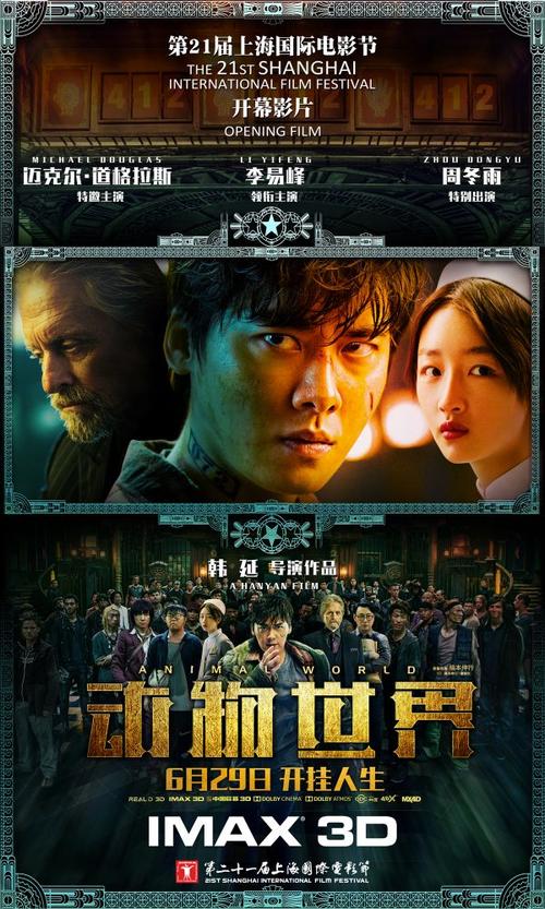 制作威尔士斯旺西大学学位证